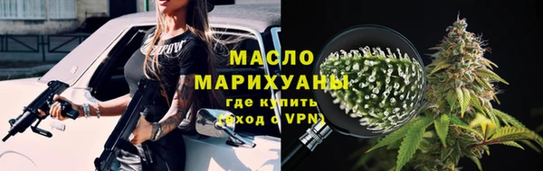 мяу мяу мука Абаза