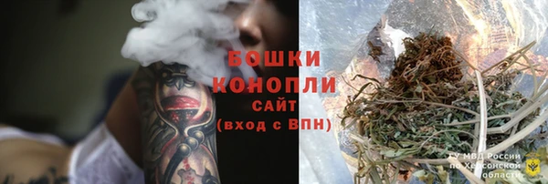 мяу мяу мука Абаза