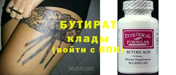 a pvp Майский