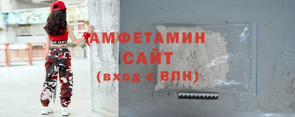 мяу мяу мука Абаза