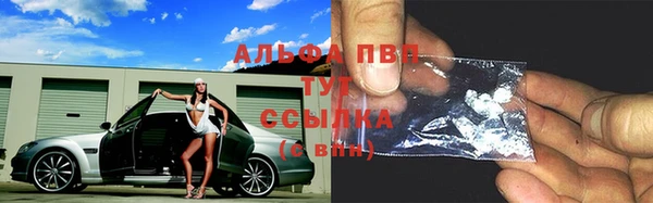 jwh Абдулино