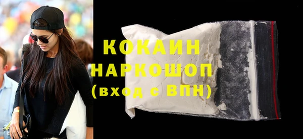мяу мяу мука Абаза
