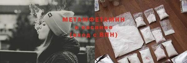 jwh Абдулино