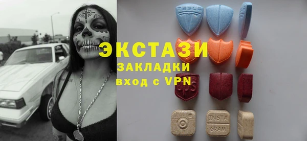 прущая мука Абинск