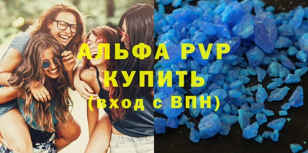 мяу мяу мука Абаза