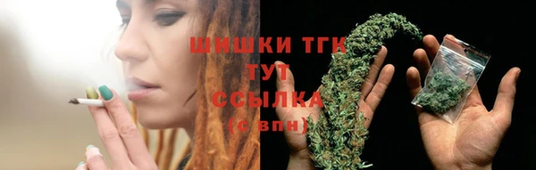 MESCALINE Вязники
