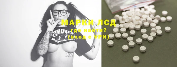 мяу мяу мука Абаза