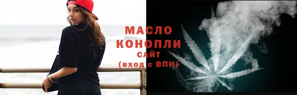мяу мяу мука Абаза