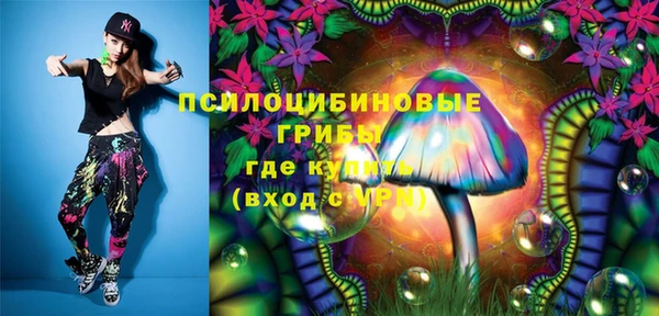 прущая мука Абинск