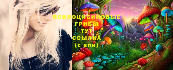 jwh Абдулино