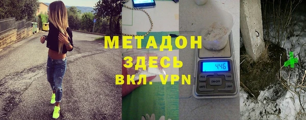 jwh Абдулино
