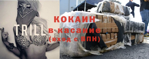 jwh Абдулино