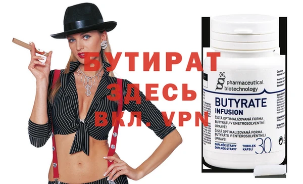 jwh Абдулино