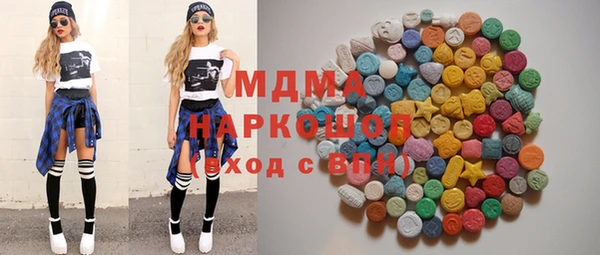 мяу мяу мука Абаза