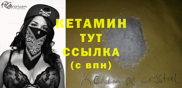 твердый Вязьма