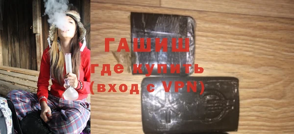 эйфоретик Магадан