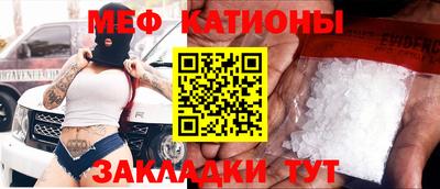 героин Новодвинск
