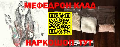 героин Новодвинск