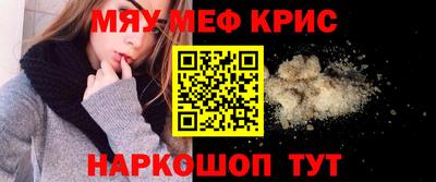героин Новодвинск