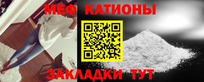 героин Новодвинск