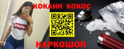 марихуана Азнакаево