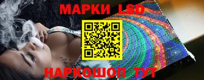 меф VHQ Аргун