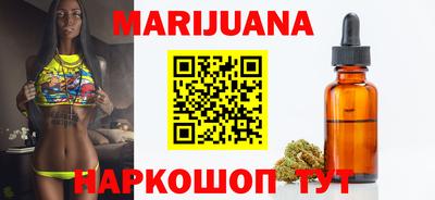 2c-b Новозыбков