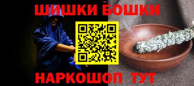 стаф Абакан