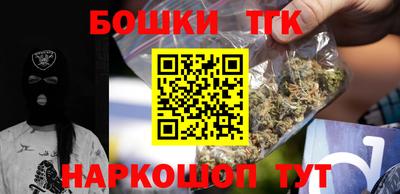стаф Абакан