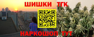 кокаин VHQ Абинск