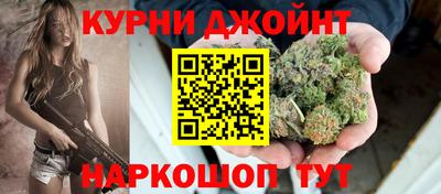 героин Новодвинск
