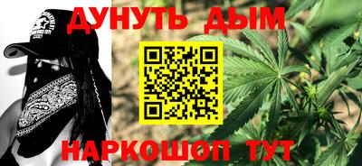 героин Новодвинск
