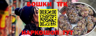 меф Апрелевка