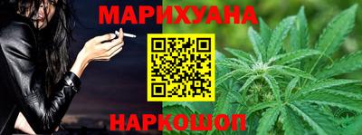 меф Апрелевка