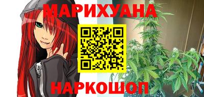 меф VHQ Аргун