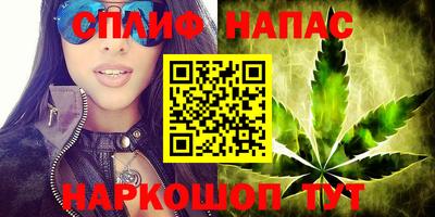 кокаин VHQ Абинск