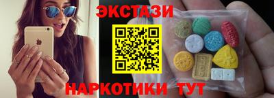героин Новодвинск