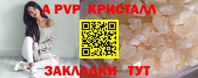 марихуана Азнакаево