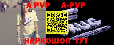 героин Новодвинск