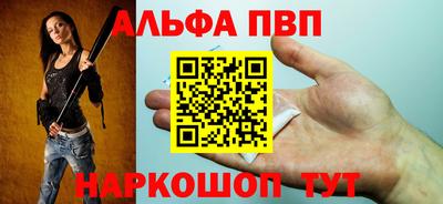 2c-b Новозыбков