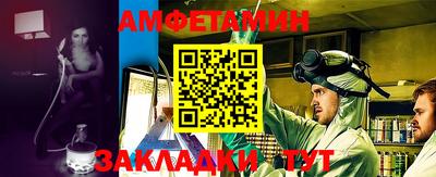 героин Новодвинск