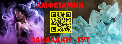 метадон Прохладный