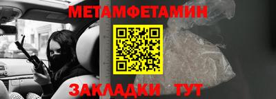 героин Новодвинск