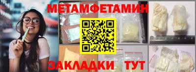героин Новодвинск