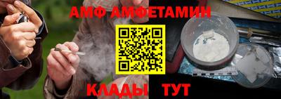 героин Новодвинск