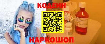 стаф Абакан