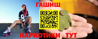 2c-b Новозыбков