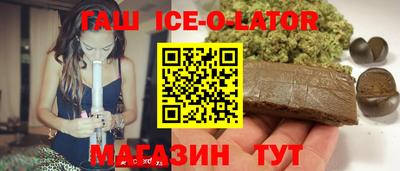 стаф Абакан