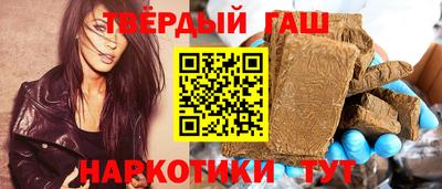 героин Новодвинск