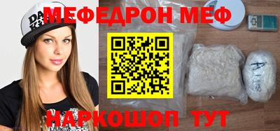 2c-b Новозыбков